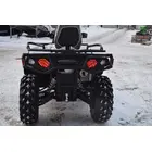 Квадроцикл MotoLeader ML550 ATV (белый), фото фото 6