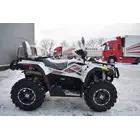 Квадроцикл MotoLeader ML550 ATV (белый), фото фото 8