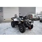 Квадроцикл MotoLeader ML550 ATV (белый), фото фото 9