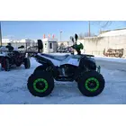 Квадроцикл MotoLeader ML200ATV фото 8 купити в Україні