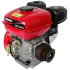 Двигун Vitals BM 7.0b1c (редуктор с центробiжним зчепленням) бензиновий 7 к.с. вал 19.00 мм.- шпоночний зi шкiвом фото 3 купити в Україні