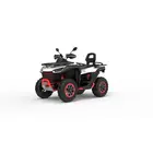 Квадроцикл SEGWAY SNARLER 600GL Deluxe (SGW570F-A5) White/Red фото 5 купити в Україні
