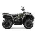 Квадроцикл CFMOTO CFORCE 450 MAX EPS (камуфляж), фото 