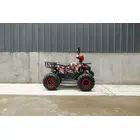 Квадроцикл Forte ATV125L (красный), фото 