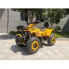 Квадроцикл FORTE SHARK II (жовтий) фото 5 купити в Україні