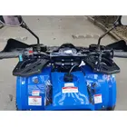 Квадроцикл Forte ATV125B (синій) фото 4 купити в Україні
