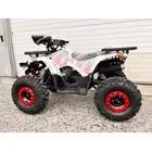 Квадроцикл Forte ATV125B (білий) фото 2 купити в Україні