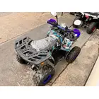 Квадроцикл Forte ATV125L (синій) фото 2 купити в Україні