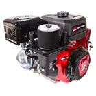 Двигун Vitals Master QBM 15.0ke, 15 к.с., бензиновий, вал 25.4 мм (шпонка), електростартер фото 3 купити в Україні