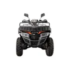Квадроцикл Rato ATV 200 Standart фото 3 купити в Україні