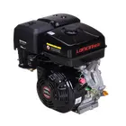 Двигун Loncin G390F, 12 к.с., бензиновий, вал 25 мм (шпонка) фото 3 купити в Україні