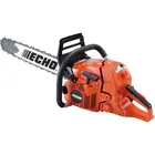 Бензопила Echo CS-621SX  купити в Україні
