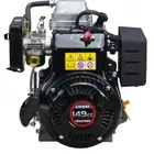 Двигун Loncin LC 165F-3H бензиновий 4.5 к.с. вал 15.00 мм.- під різьбу  купити в Україні