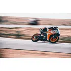 Мотоцикл Ktm RC 200 фото 11 купити в Україні