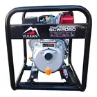 Мотопомпа дизельна Vulkan SCWPD50  купити в Україні
