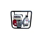 Мотопомпа Vulkan SCWP50H  купити в Україні