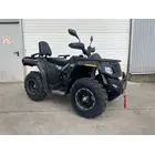 Квадроцикл Hisun TACTIC 300 2-UP EFI фото 3 купити в Україні