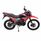Мотоцикл FORTE CROSS 250 PRO (красный), фото 