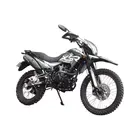 Мотоцикл FORTE CROSS 250 (Зеленый) PRO, фото 