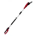 Висоторіз Einhell GC-EC 7520 T, 750 Вт, 20 см, 178-257 см, 3.6 кг  купити в Україні