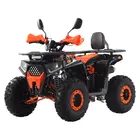 Квадроцикл Forte ATV125G (помаранчевий) фото 2 купити в Україні