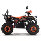 Квадроцикл Forte ATV125G (помаранчевий) фото 4 купити в Україні