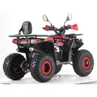 Квадроцикл Forte ATV125G (червоний) фото 6 купити в Україні