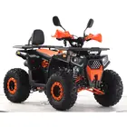 Квадроцикл Forte ATV125G (помаранчевий)  купити в Україні