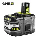 Акумулятор Ryobi RB18L90, 18В ONE+, 9.0 Ач Lithium+ HIGH ENERGY, 1.25 кг  купити в Україні