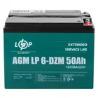Тяговий свинцево-кислотний акумулятор Logicpower LP 6-DZM-50 Ah  купити в Україні
