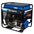 Генератор бензиновий EnerSol EPG-16000TEA, універсальний 1/3 (230/380 В), 16 кВт  купити в Україні