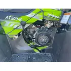 Квадроцикл Spark SP200-2 фото 24 купити в Україні