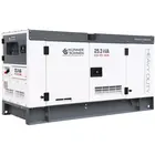 Дизельна трифазна електростанція Könner&Söhnen KS 25-3DE, трифазний (380 В), 20 кВт фото 3 купити в Україні