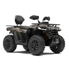 Квадроцикл Segway Snarler AT5 L Full DeLuxe (Камуфляж) фото 2 купити в Україні