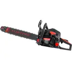 Бензопила цепная START PRO SCS-4080HN (комплект: 2 шины, 2 цепи 18''+15'' SUPER TOOTH), фото 