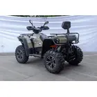 Электроквадроцикл Linhai LH80DA 4WD, фото фото 5
