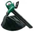 Повітродувка Bosch Universal GardenTidy 3000 (0.600.8B1.001)  купити в Україні