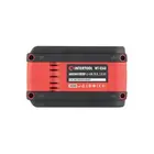 Аккумулятор Intertool WT-0340 20 В, литий-ион, 2.0 Ач, индикатор уровня заряда, фото фото 5