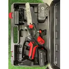 Аккумуляторная цепная мини-пила TATA TM-CS413BLi 6" 21V 2 АКБ (2A; 3A) + зарядное устройство, фото фото 12