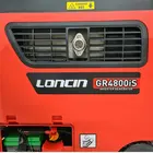 Генератор инверторный бензиновый LONCIN GR 4800 iS, однофазный (230 В), 4.5 кВт, фото фото 6