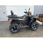 Квадроцикл SharX 300 фото 11 купити в Україні