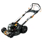 Газонокосарка GTM LM53-SP-V  купити в Україні