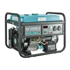Генератор двух топливный Könner&Söhnen KS 5000E G (газ, бензин), однофазный (230 В), 4.5 кВт, фото фото 3