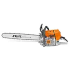 Бензопила STIHL MS 651 50см (11442000354)  купити в Україні