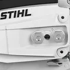 Бензопила STIHL MS 651 50см (11442000354) фото 5 купити в Україні