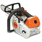 Бензопила STIHL MS 201 TC-M (11452000268) фото 4 купити в Україні