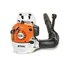 Повітродувка бензинова STIHL BR 200 (42410111605) фото 2 купити в Україні