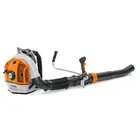 Повітродувка бензинова STIHL BR 700 (42820111637)  купити в Україні