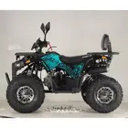 Квадроцикл Forte ATV125P (сине-красный), фото фото 2