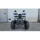 Электроквадроцикл Motoleader 1500W/60V (Синий), фото фото 8
